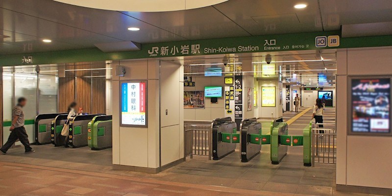 東京都江戸川区中央２丁目 その他