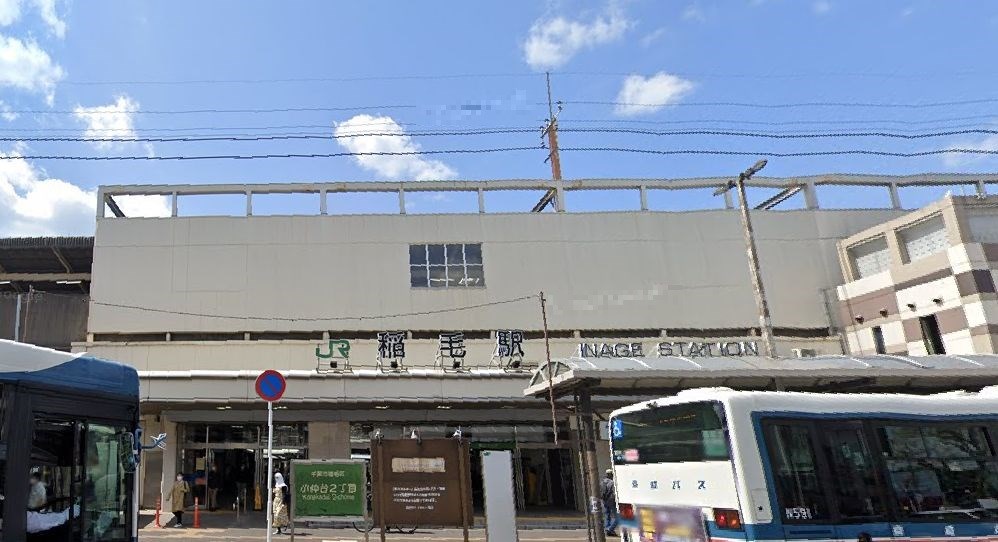 千葉県千葉市稲毛区小中台町 その他