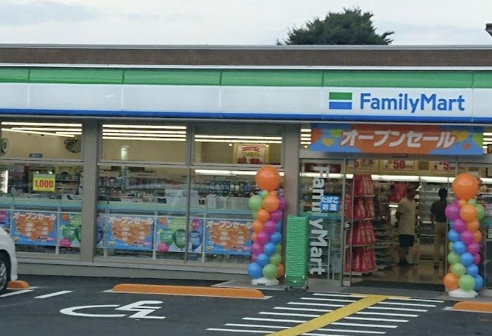 埼玉県日高市原宿 その他