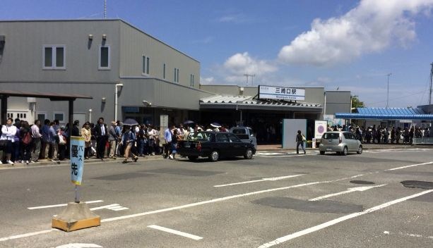 神奈川県三浦市晴海町 その他
