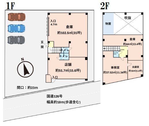 千葉県千葉市若葉区加曽利町 間取図・土地図