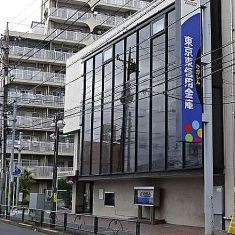 東京都江戸川区西小岩５丁目 その他