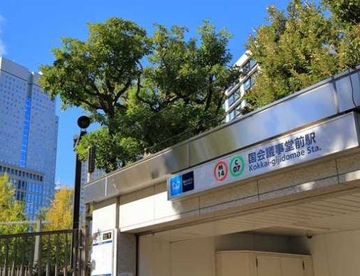 東京都港区赤坂２丁目 その他