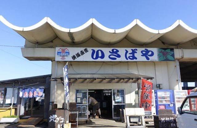 千葉県いすみ市大原 その他
