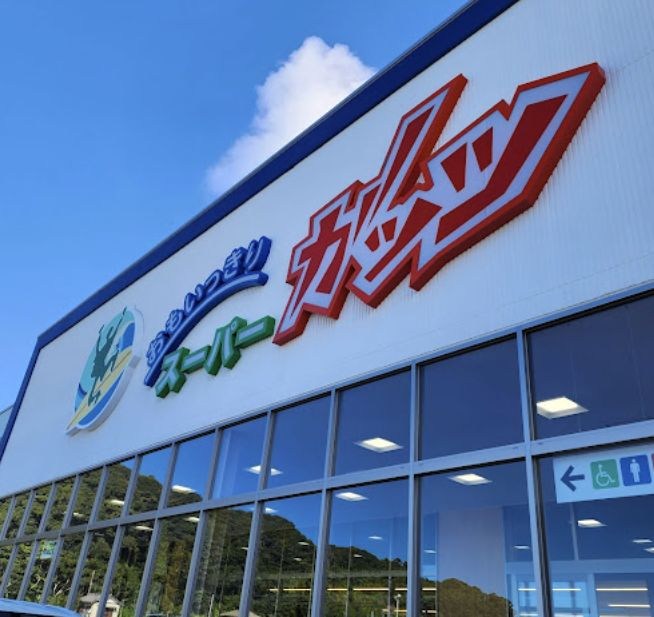 千葉県いすみ市大原 その他
