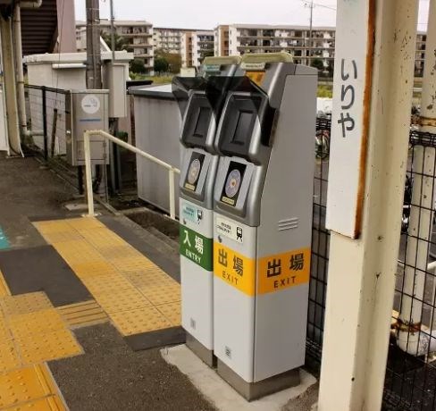 神奈川県座間市入谷西５丁目 その他