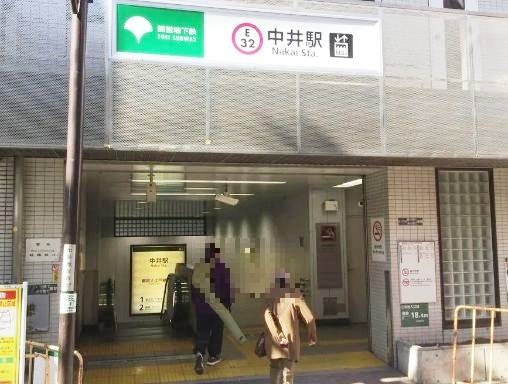 東京都新宿区上落合３丁目 その他