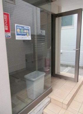 東京都品川区大井２丁目 設備
