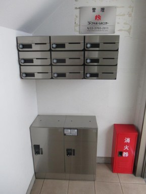 東京都品川区大井２丁目 設備