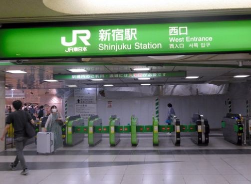 東京都新宿区北新宿３丁目 その他