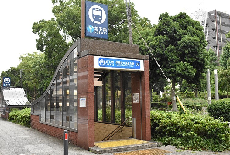 神奈川県横浜市中区弥生町１丁目 その他