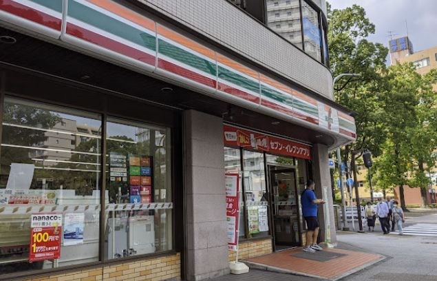 神奈川県横浜市中区弥生町１丁目 その他