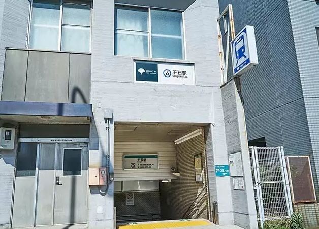 東京都文京区本駒込２丁目 その他