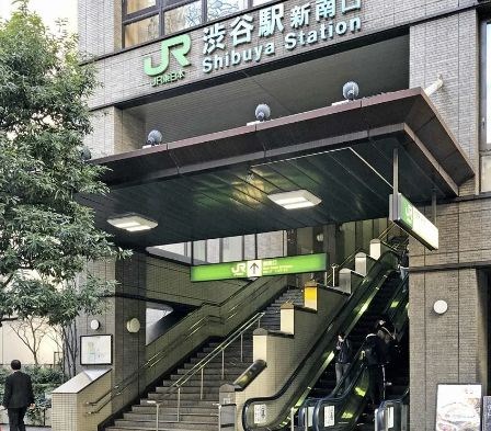 東京都渋谷区円山町 その他