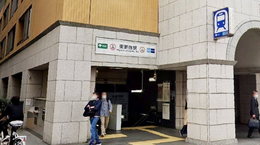東京都新宿区新宿７丁目 その他