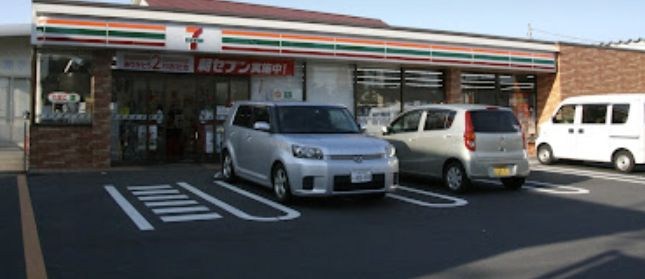 神奈川県川崎市中原区小杉御殿町１丁目 その他