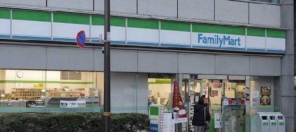 東京都足立区千住東１丁目 その他