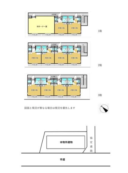 埼玉県さいたま市浦和区東岸町 間取図・土地図