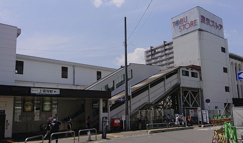 埼玉県川越市稲荷町 その他
