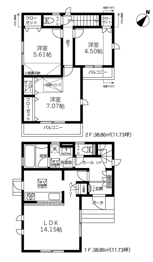 神奈川県川崎市宮前区菅生１丁目 間取図・土地図