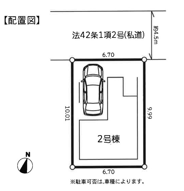 神奈川県藤沢市石川５丁目 区画図