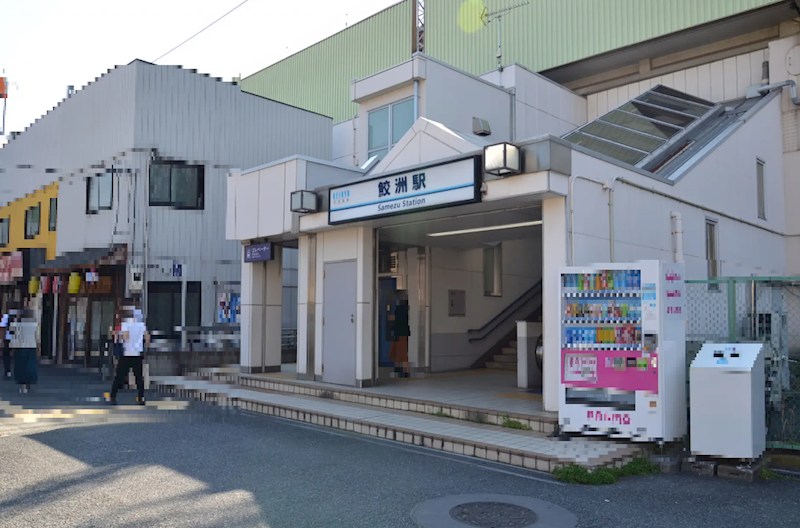東京都品川区東大井２丁目 その他