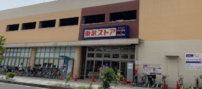 埼玉県朝霞市本町２丁目 その他