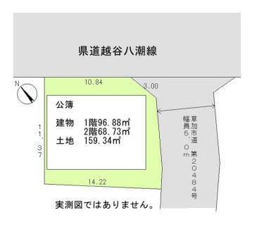 埼玉県草加市中根３丁目 間取図・土地図