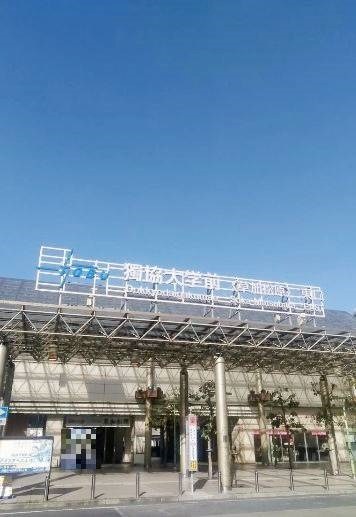 埼玉県草加市中根３丁目 その他