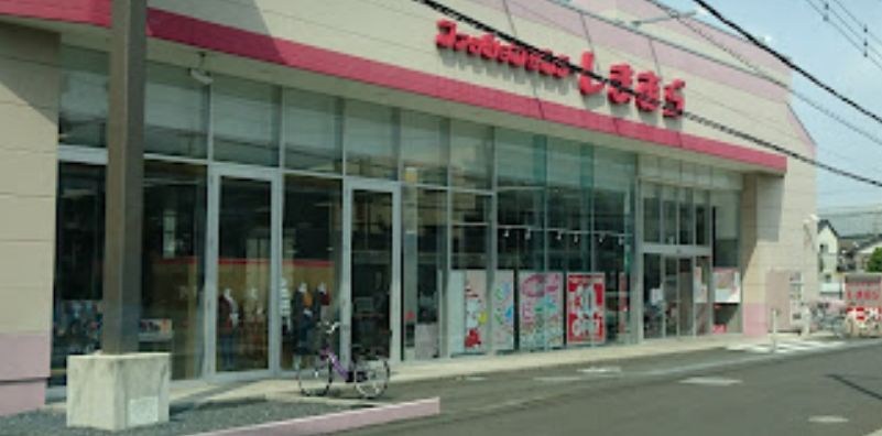 埼玉県草加市中根３丁目 その他