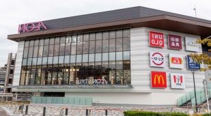 神奈川県横浜市保土ケ谷区天王町１丁目 その他