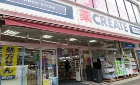 神奈川県横浜市保土ケ谷区天王町１丁目 その他