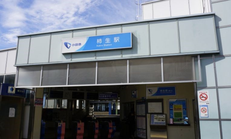 東京都町田市能ヶ谷３丁目 その他