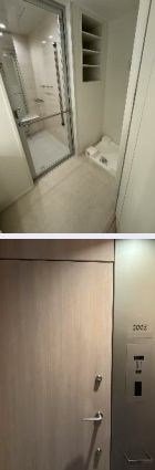 東京都港区浜松町２丁目 その他