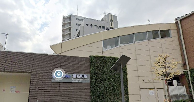 東京都豊島区南長崎３丁目 その他