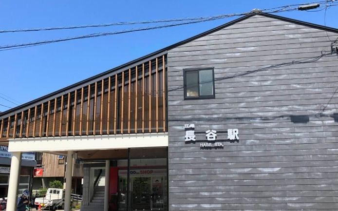 神奈川県鎌倉市坂ノ下 その他