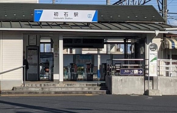 千葉県流山市中野久木 その他