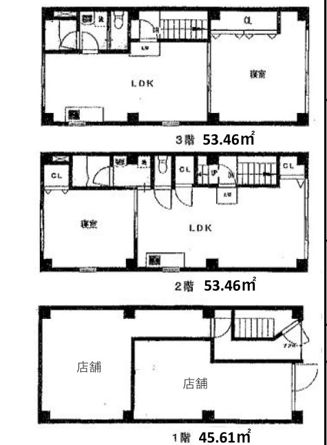 東京都新宿区新宿５丁目 間取図・土地図
