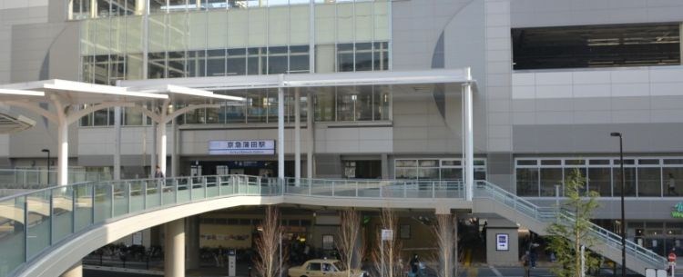 東京都大田区新蒲田２丁目 その他