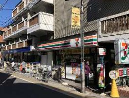 東京都中野区鷺宮３丁目 その他