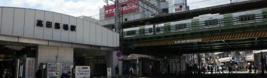 東京都豊島区高田３丁目 その他