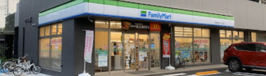東京都府中市清水が丘２丁目 その他