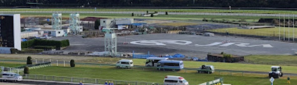東京都府中市清水が丘２丁目 その他