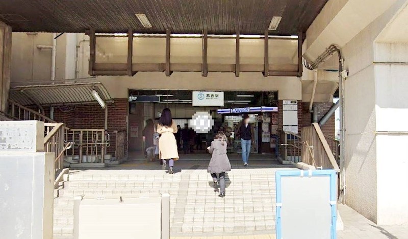 東京都江戸川区東葛西５丁目 その他