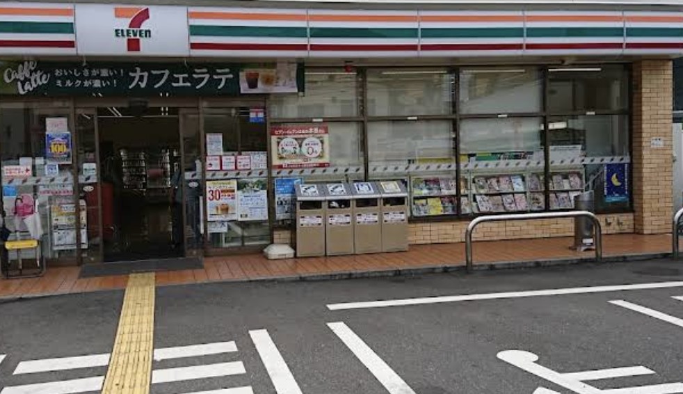 埼玉県川口市並木２丁目 その他