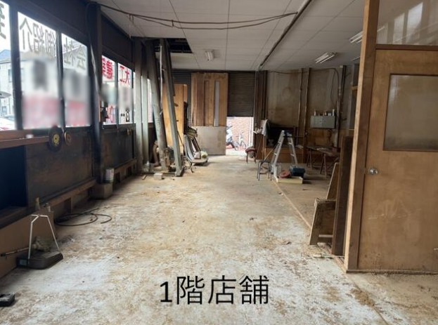 千葉県船橋市宮本２丁目 内観写真（内装）