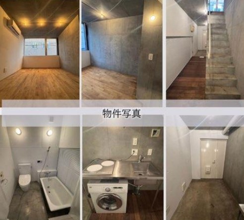 東京都中野区野方１丁目 内観写真（内装）