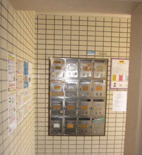 東京都稲城市矢野口 設備