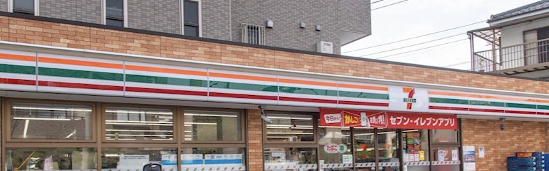 東京都江戸川区平井７丁目 その他