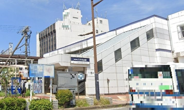 千葉県八千代市高津 その他